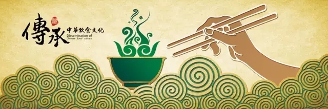 满汉全席惊现杭州酒家