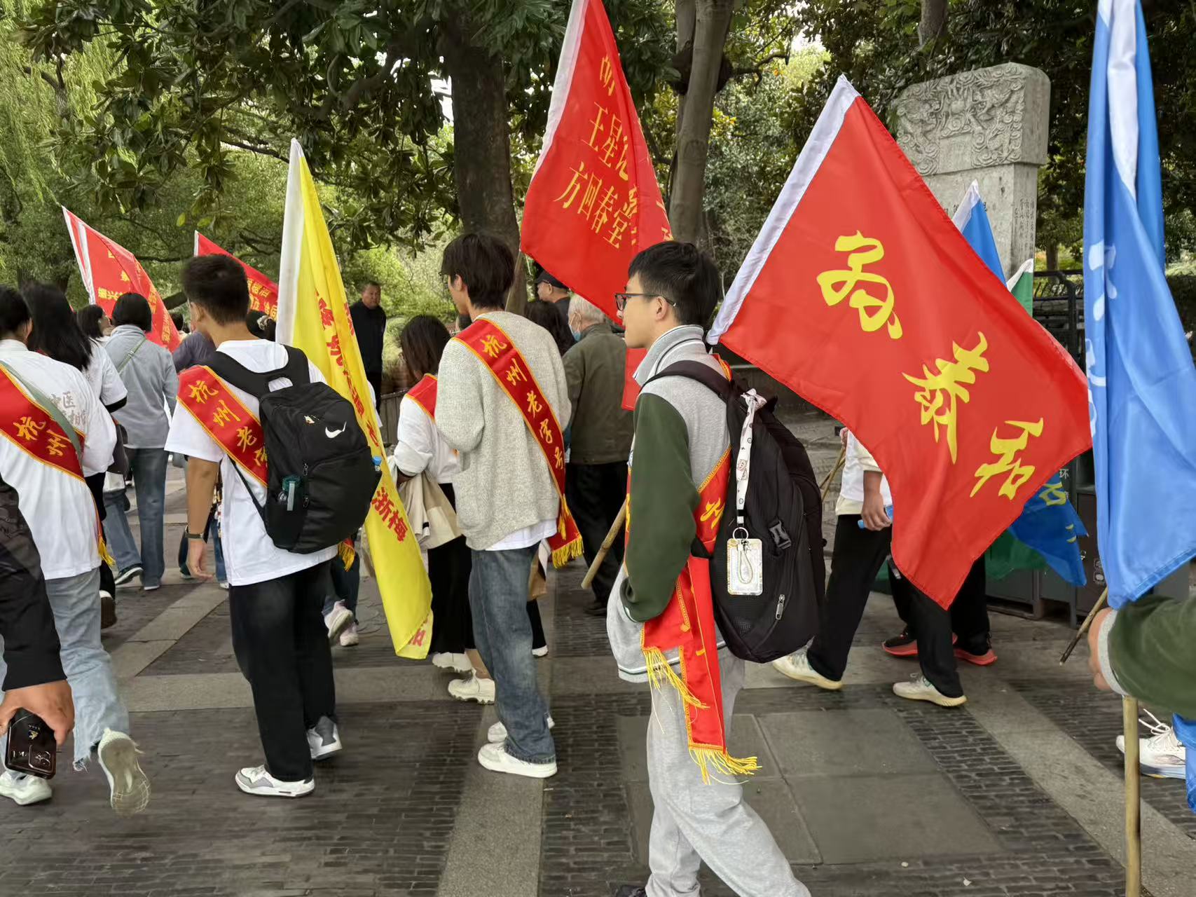 “十载益路向新 步履传承经典”——第十届杭州老字号环湖公益健身走活动圆满结束