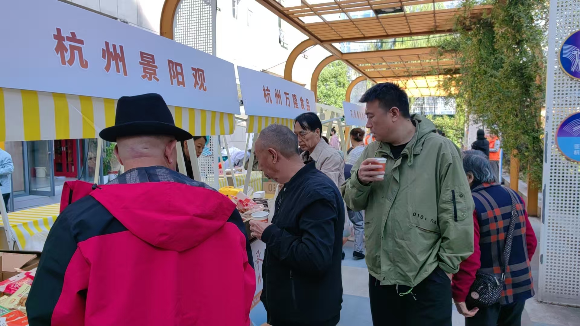 老字号来到家门口！丁兰街道重阳市集暖意融融