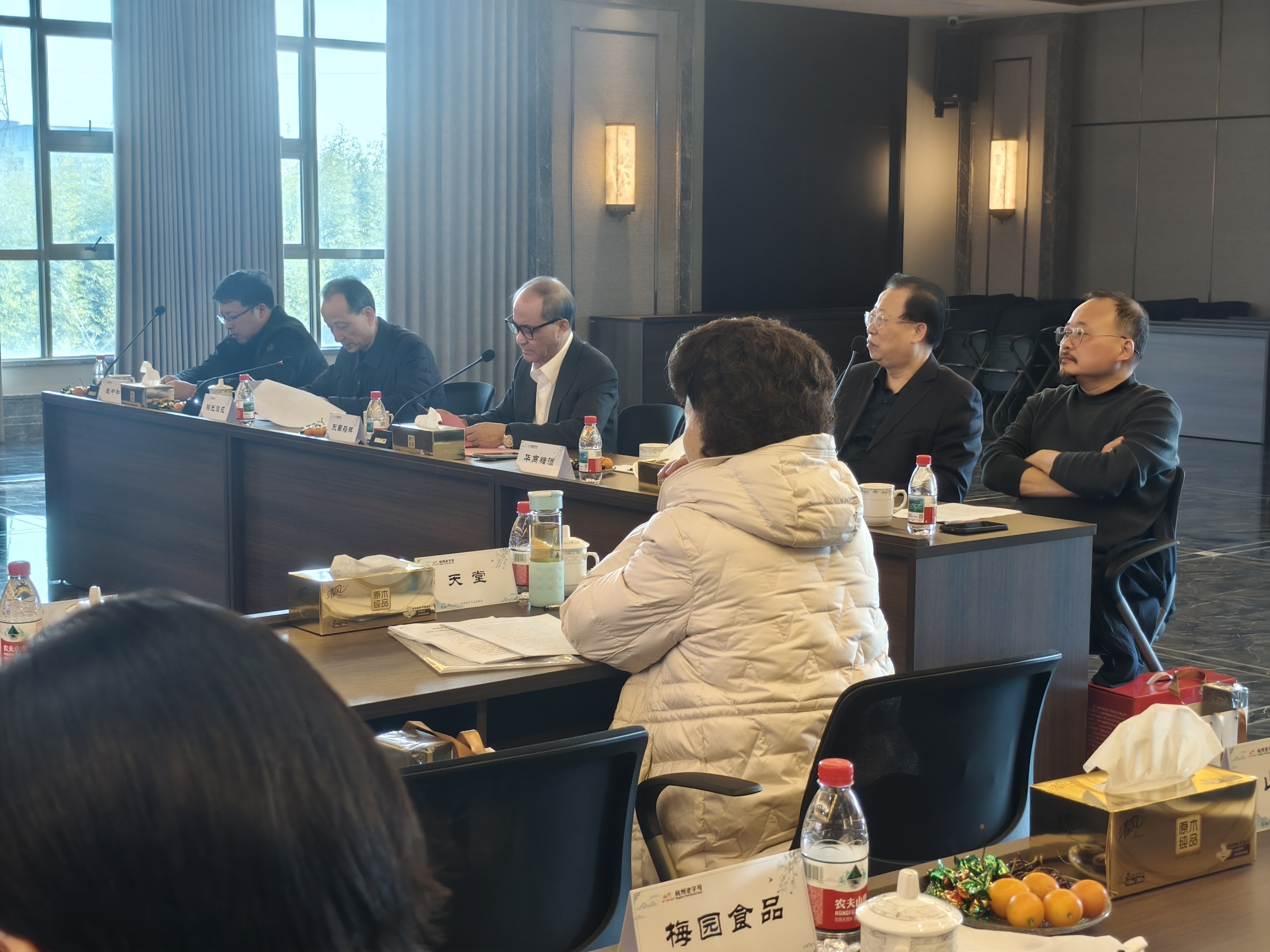 “精诚聚力，守正拓新”——杭州老字号企业协会五届二次理事会议顺利召开