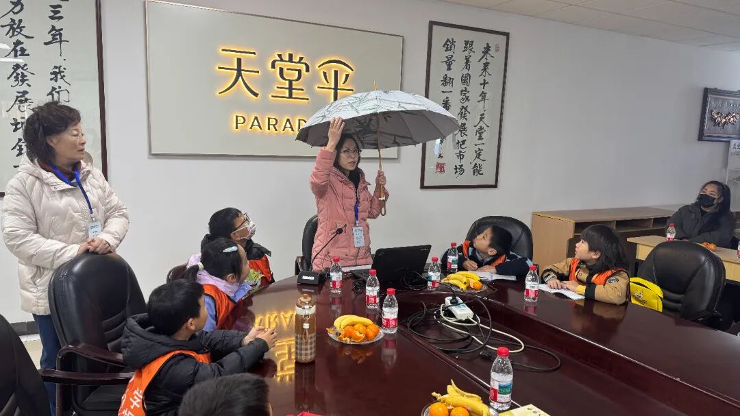 【走进杭州老字号 讲好“匠心”新国潮】第十期——牛通社小记者团走进天堂伞
