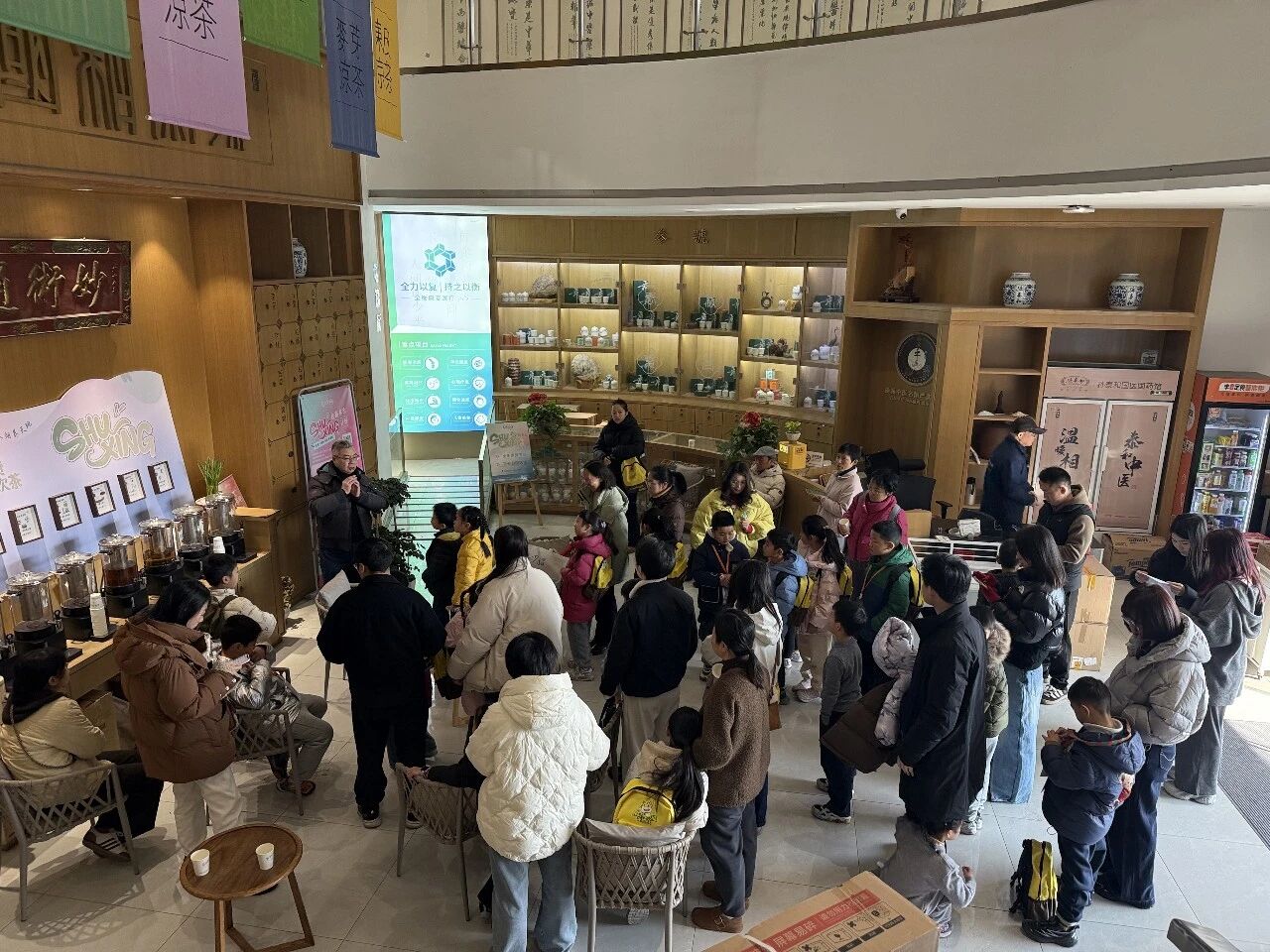 【与老字号同行 探“十五五”新程】第一期——牛通社小记者团走进孙泰和