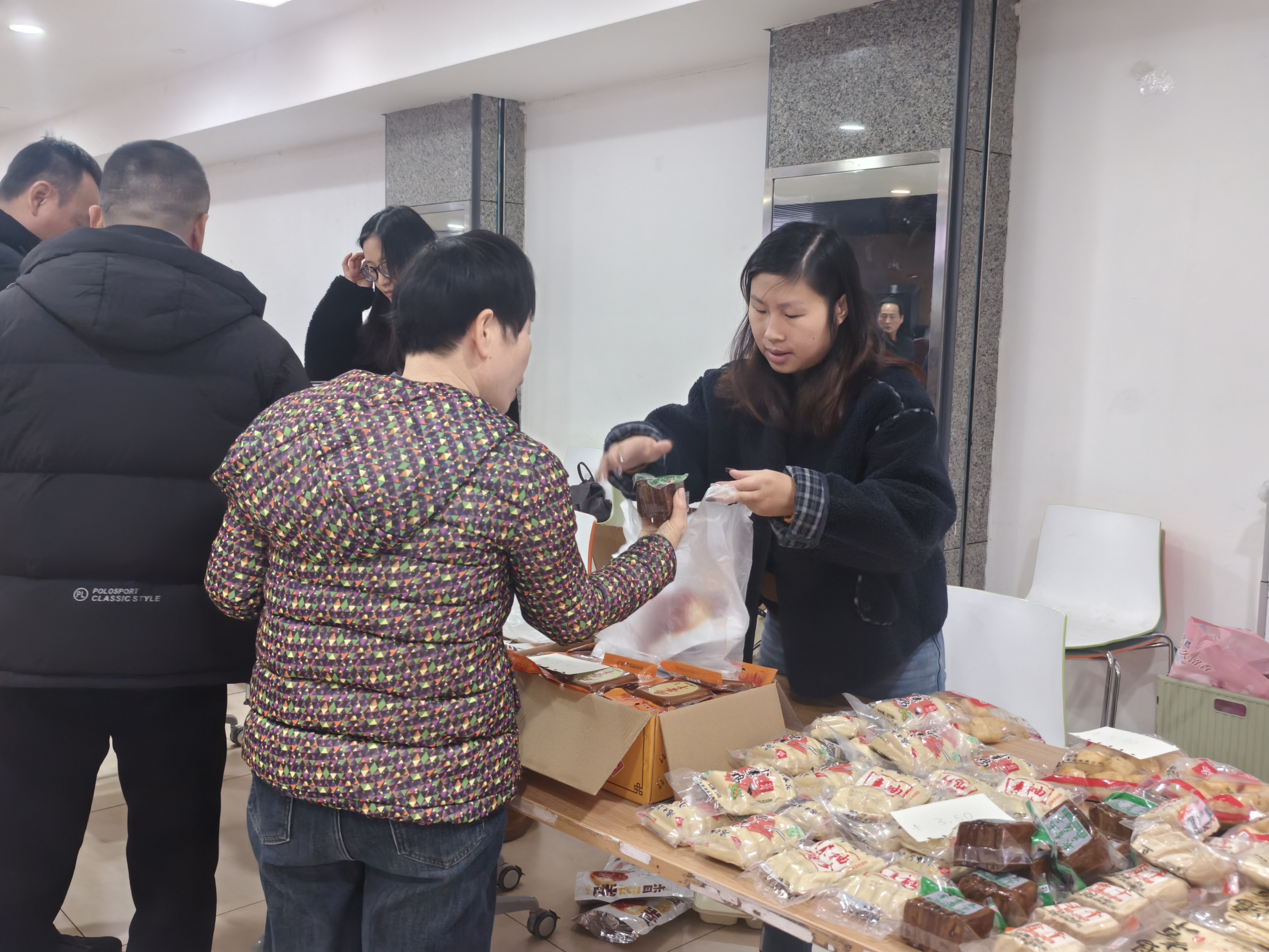 “创新赋能 老号先行”——杭州老字号走进市民中心