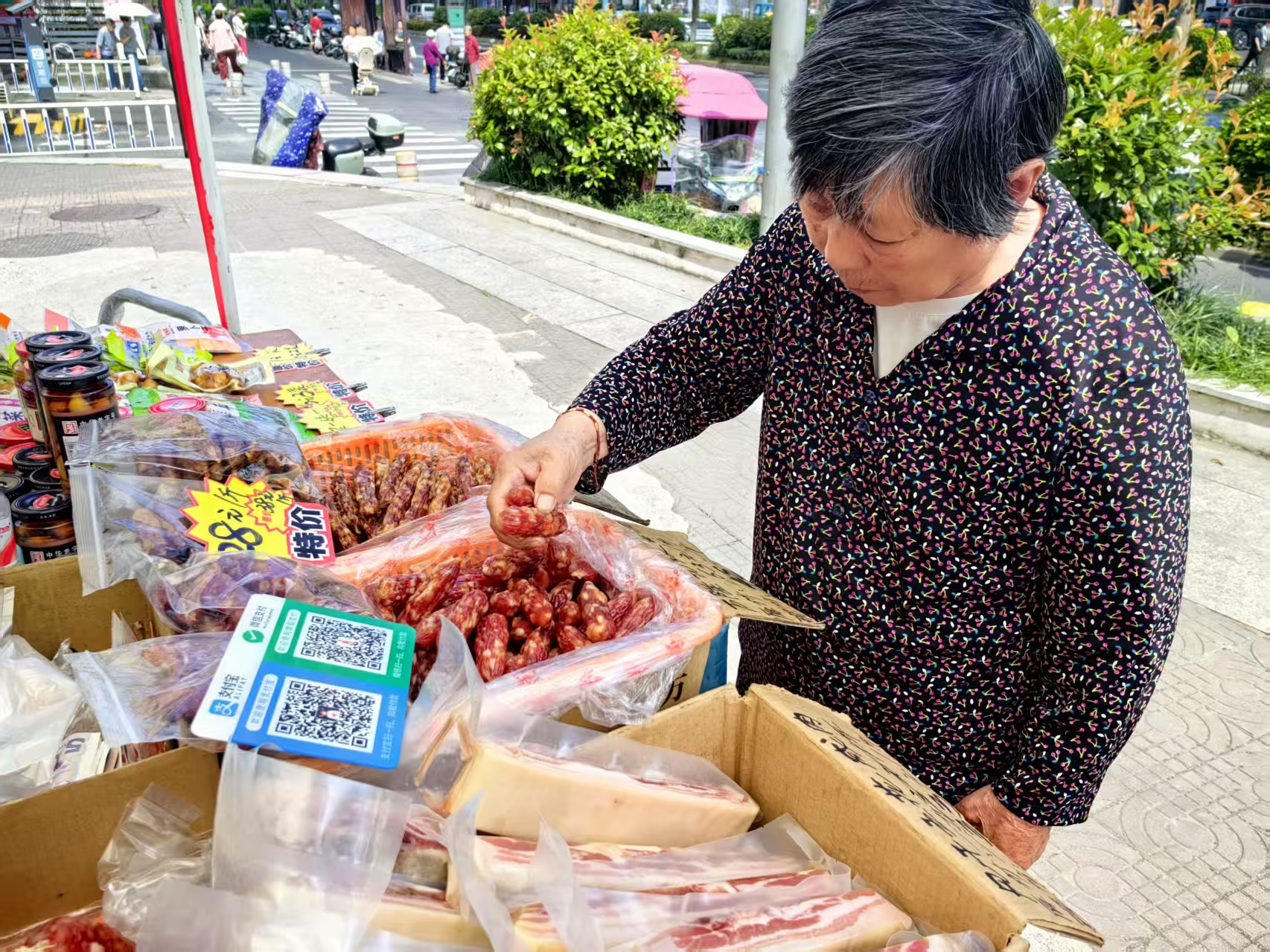 “匠心传承·风物半山”——杭州老字号走进半山惟嘉生活广场活动圆满落幕