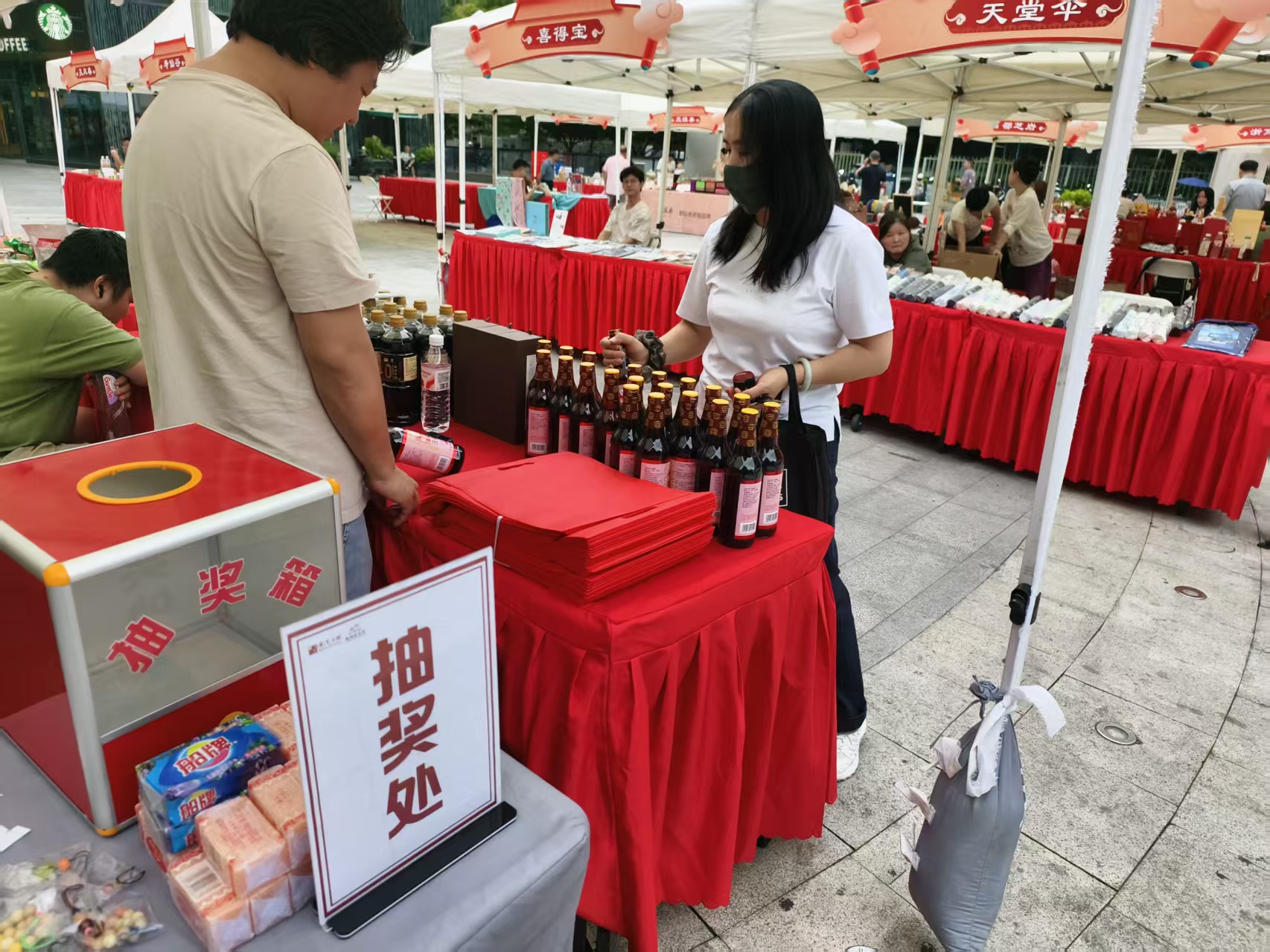 老字号“潮”起来，夜经济“亮”起来——运河集韵·老字号国潮夜圆满落幕