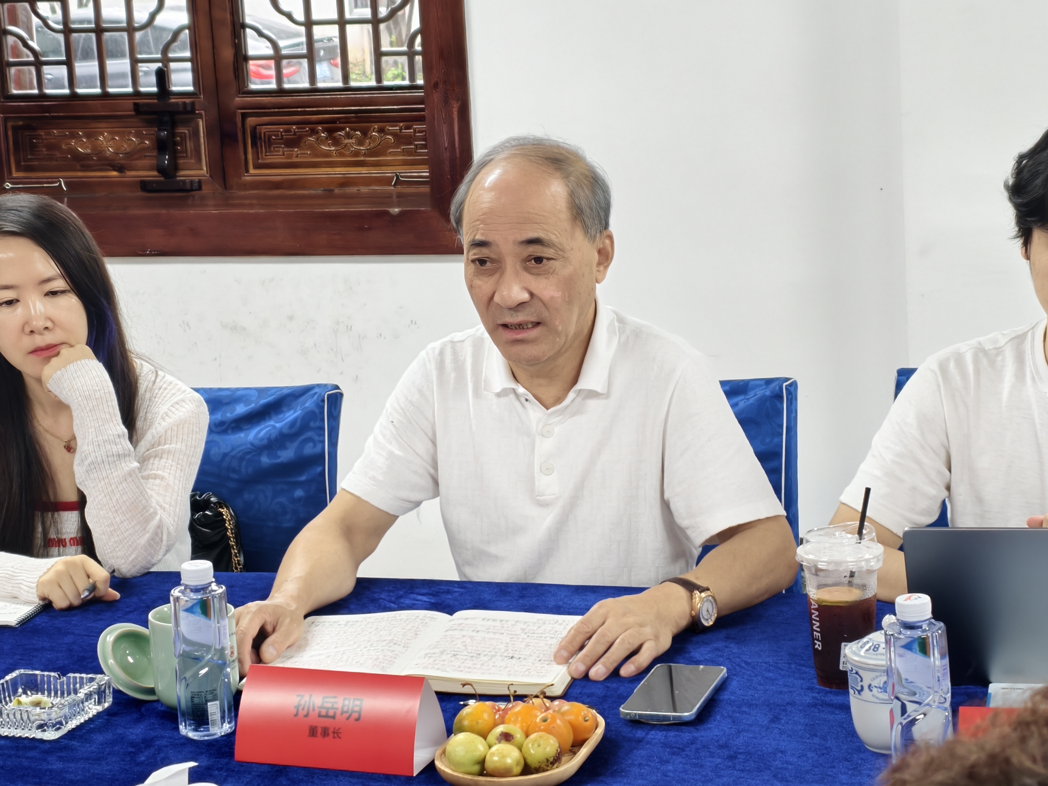 党建领航访“船牌” 匠心赋能育新人——杭州市开元商贸职校寻访老字号企业首站走进东南船牌