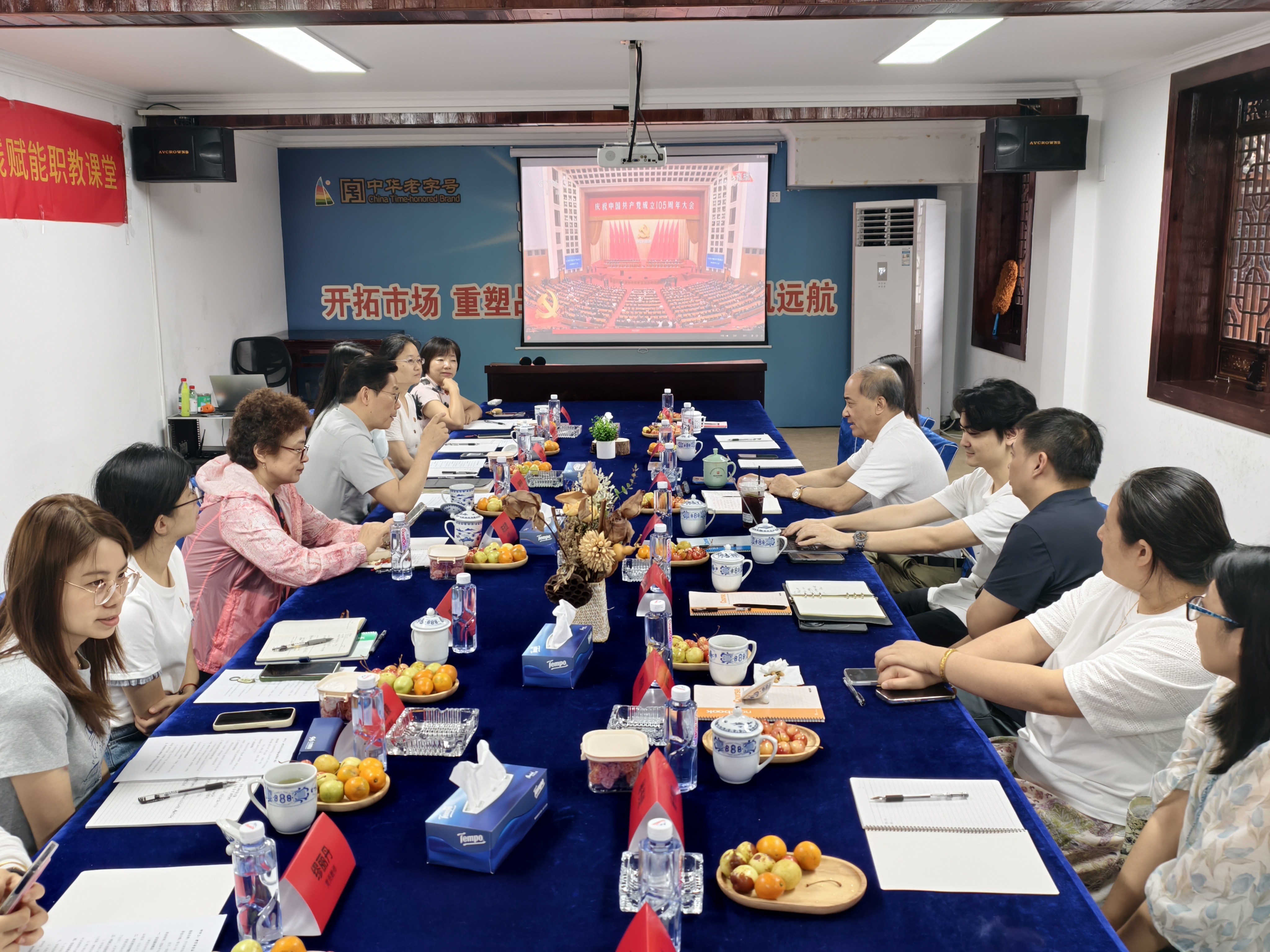 党建领航访“船牌” 匠心赋能育新人——杭州市开元商贸职校寻访老字号企业首站走进东南船牌
